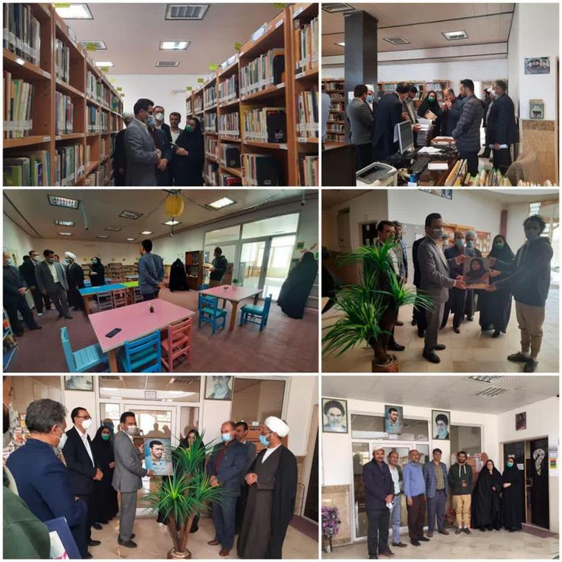 کتابخانه گردی مسئولین از کتابخانه و نامگذاری بخشها به نام خیرین