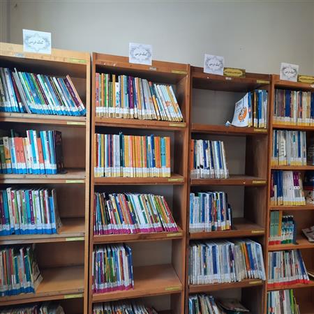 بخش کمک درسی