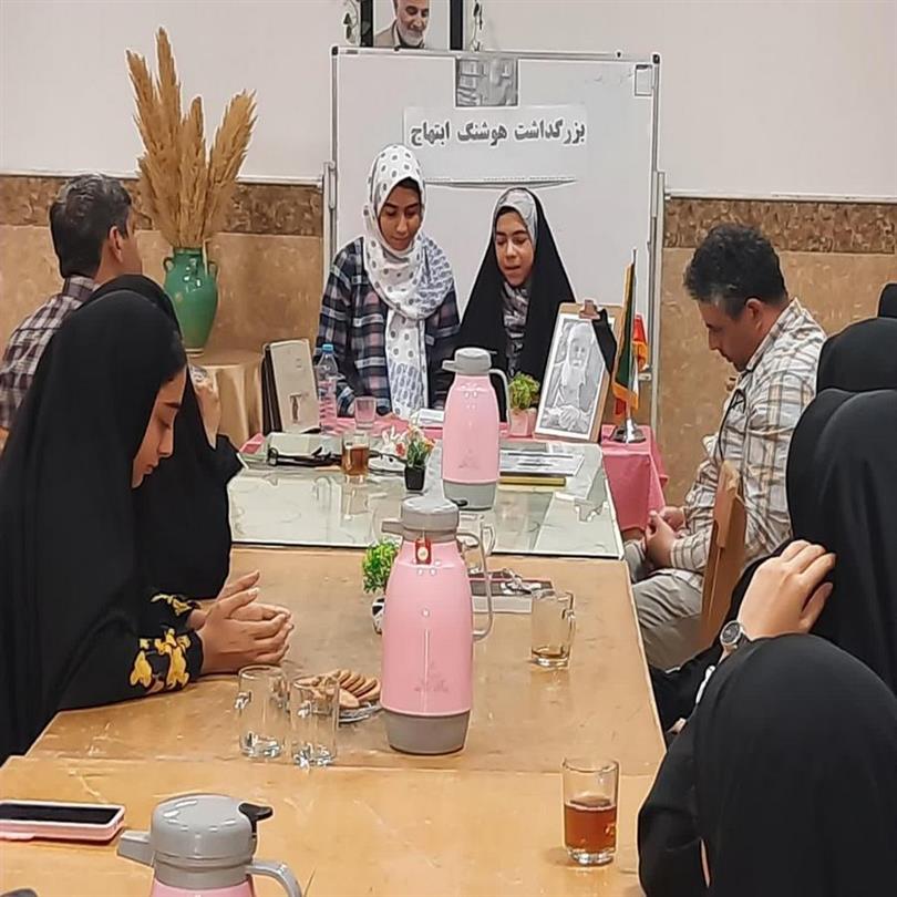 بزرگداشت هوشنگ ابتهاج