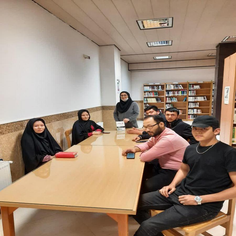 نشست مطالعاتی اتباع مهاجر